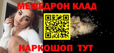 MDMA Premium VHQ Комсомольск-на-Амуре