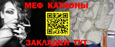 каннабис Краснодар