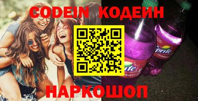 MDMA Premium VHQ Комсомольск-на-Амуре