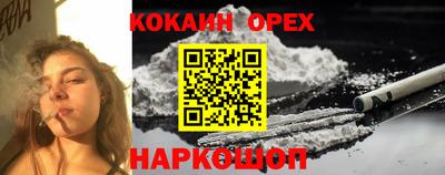 MDMA Premium VHQ Комсомольск-на-Амуре