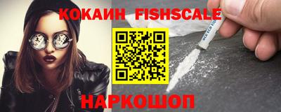 Альфа ПВП Коммунар