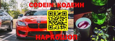 MDMA Premium VHQ Комсомольск-на-Амуре