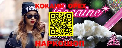 Альфа ПВП Коммунар