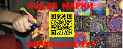 спайс Конаково