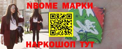 Альфа ПВП Коммунар