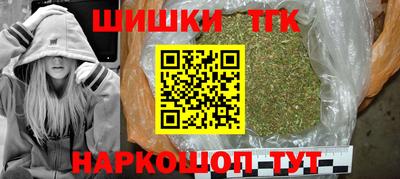 Альфа ПВП Коммунар