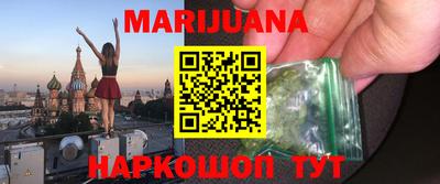 гашик Краснознаменск