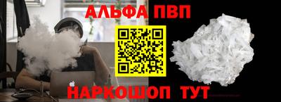 гашик Краснознаменск