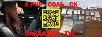 MDMA Premium VHQ Комсомольск-на-Амуре