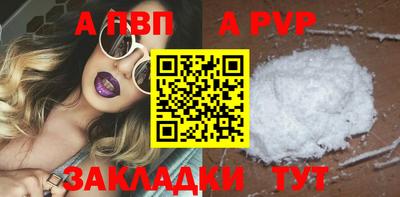 MDMA Premium VHQ Комсомольск-на-Амуре