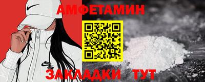 Альфа ПВП Коммунар