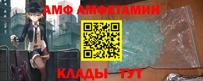 MDMA Premium VHQ Комсомольск-на-Амуре