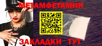 MDMA Premium VHQ Комсомольск-на-Амуре
