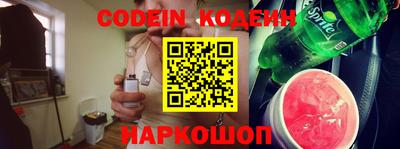гашик Краснознаменск