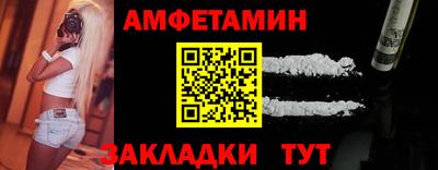 гашик Краснознаменск