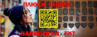 Альфа ПВП Коммунар