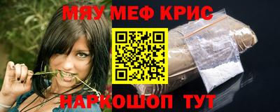 MDMA Premium VHQ Комсомольск-на-Амуре