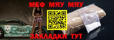 Альфа ПВП Коммунар